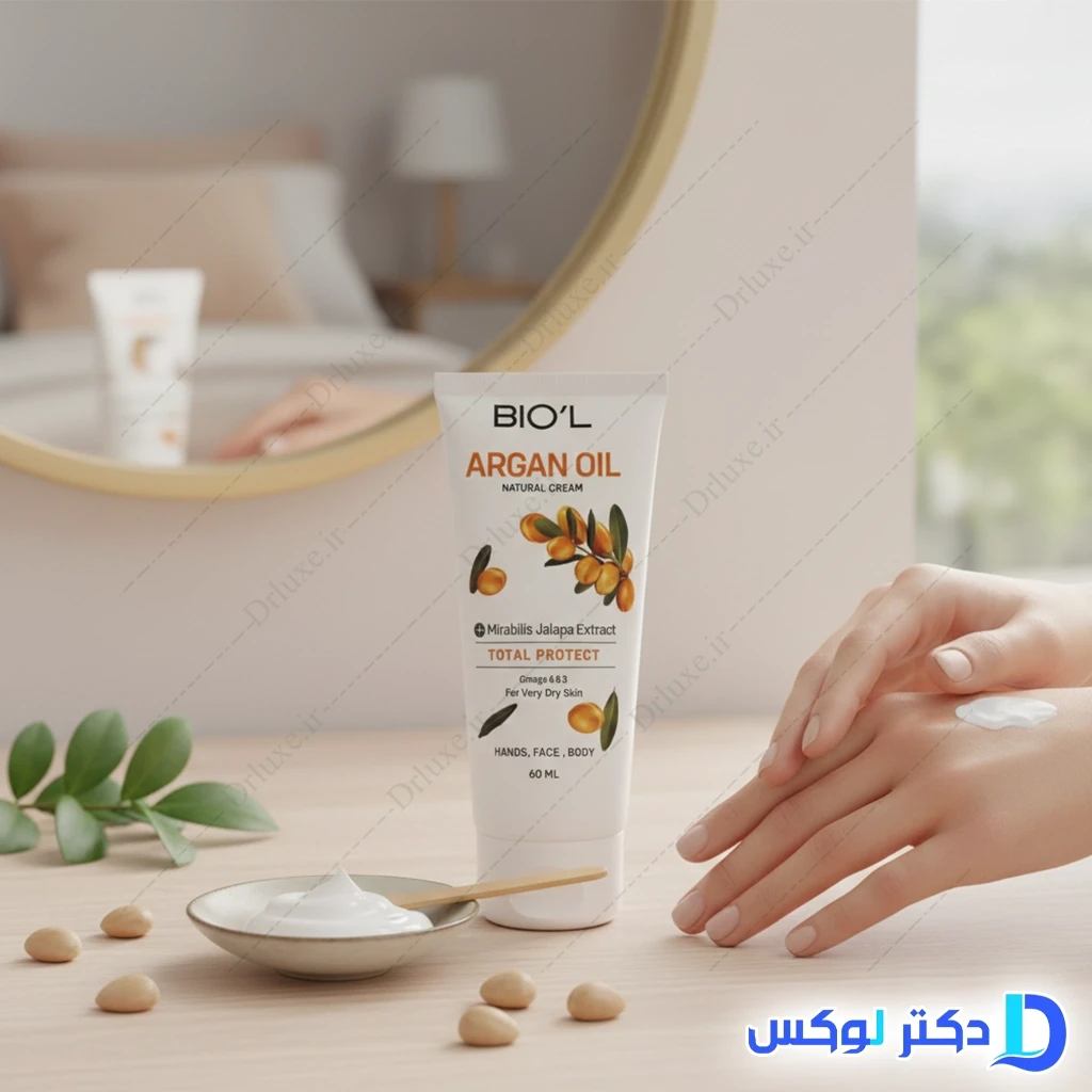 کرم دست و صورت روغن آرگان بیول 60 میلی‌لیتر